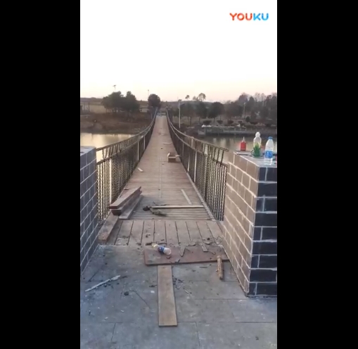 木質吊橋視頻